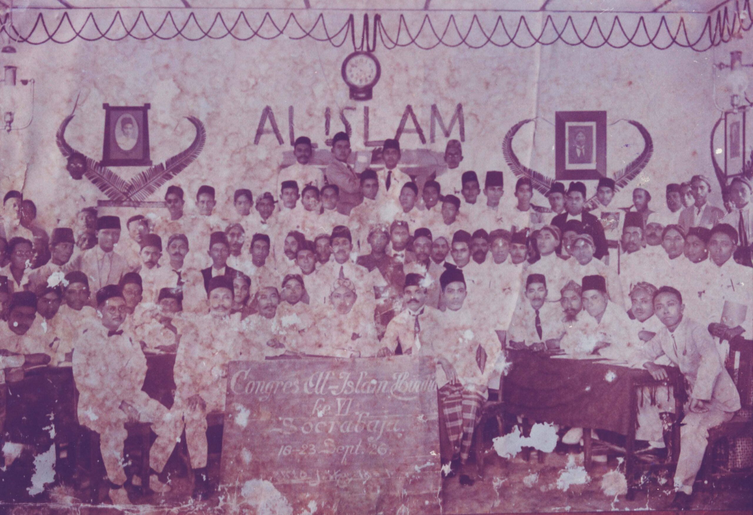 1 Inspired by Al-Islam Congress 1926