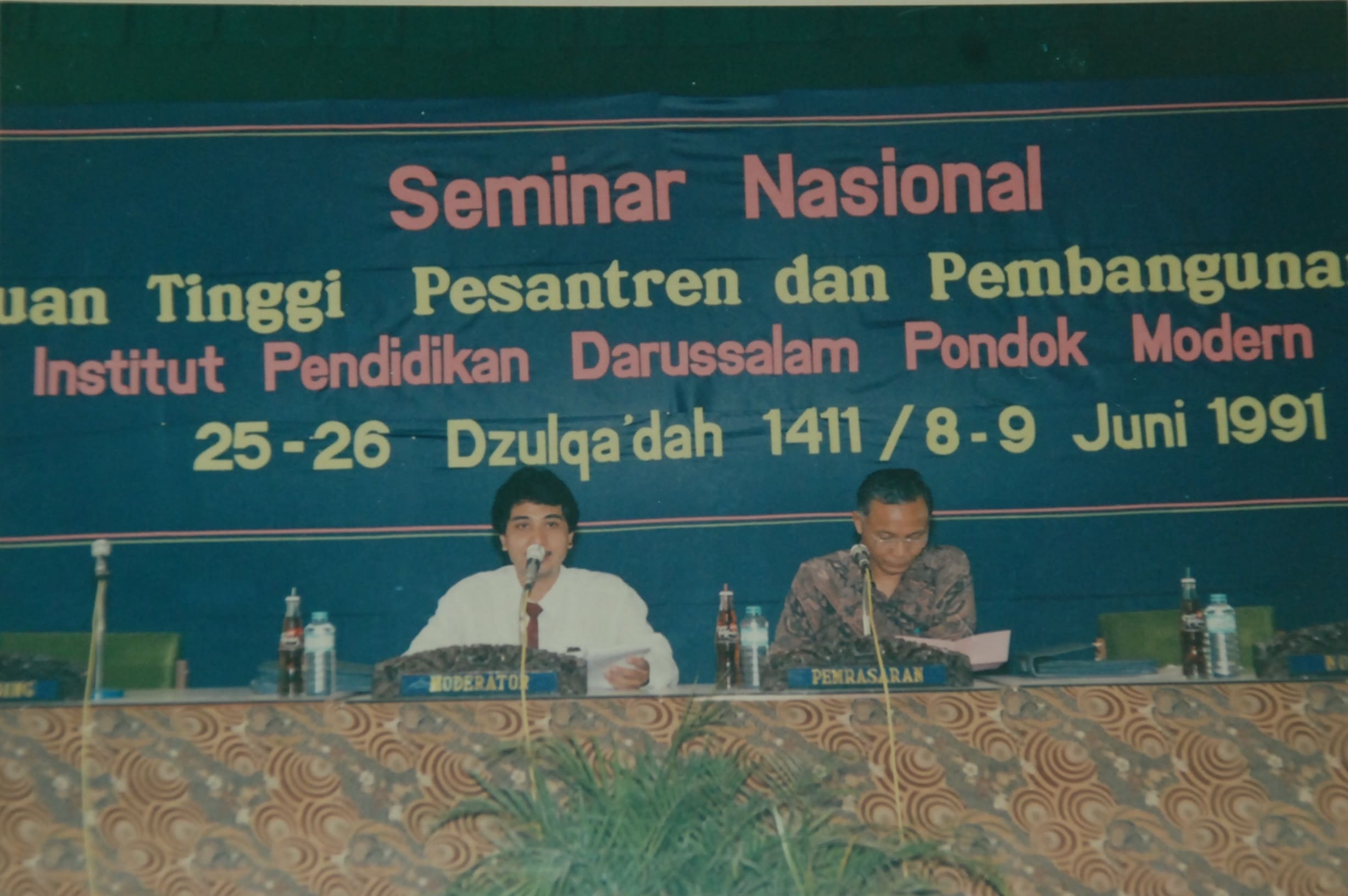 3. National Seminar 1991