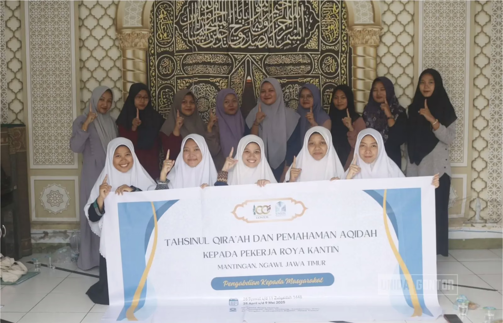 Mahasiswa Magister Aqidah dan Filsafat Islam UNIDA Gontor membina tahsinul qira’ah dan aqidah karyawan Roya Kantin dan Café di Ngawi.