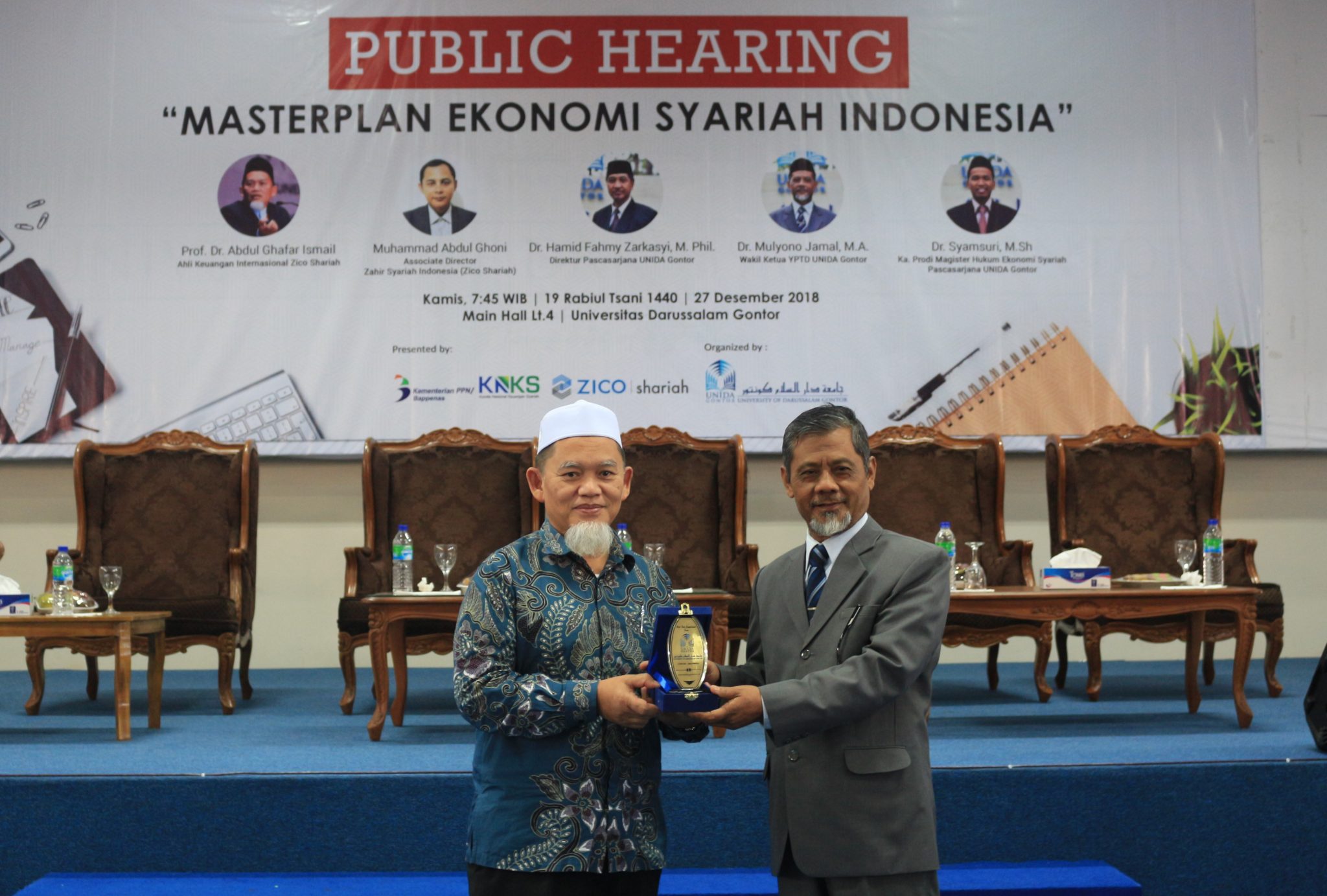 Prof. Abdul Ghafar Ismail : "Apakah Indonesia Hanya Menjadi Konsumer atau Produser dalam Ekonomi Syariah Global?"