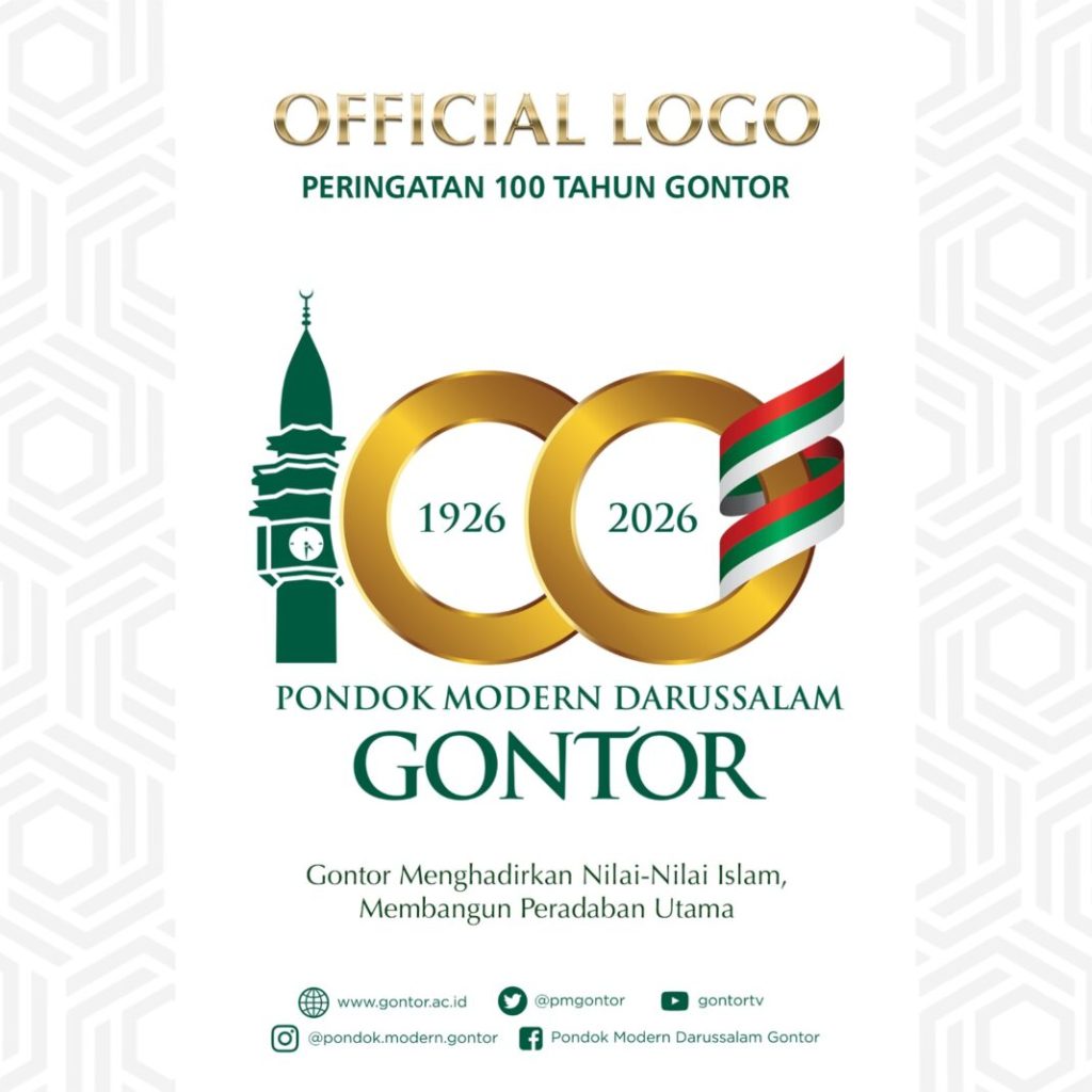 Logo Peringatan 100 tahun Gontor Resmi Dirilis