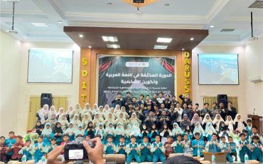 Anak-anak SDIT Darussalam berpartisipasi dalam kegiatan Arabic Camp di UNIDA Gontor, belajar bahasa Arab dengan metode yang menyenangkan.