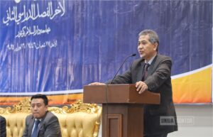 Hamid Fahmy Zarkasyi
