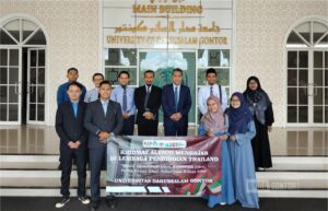 Empat alumni UNIDA Gontor foto bersama sebelum keberangkatan ke Thailand dalam program Khidmah Alumni Mengajar.