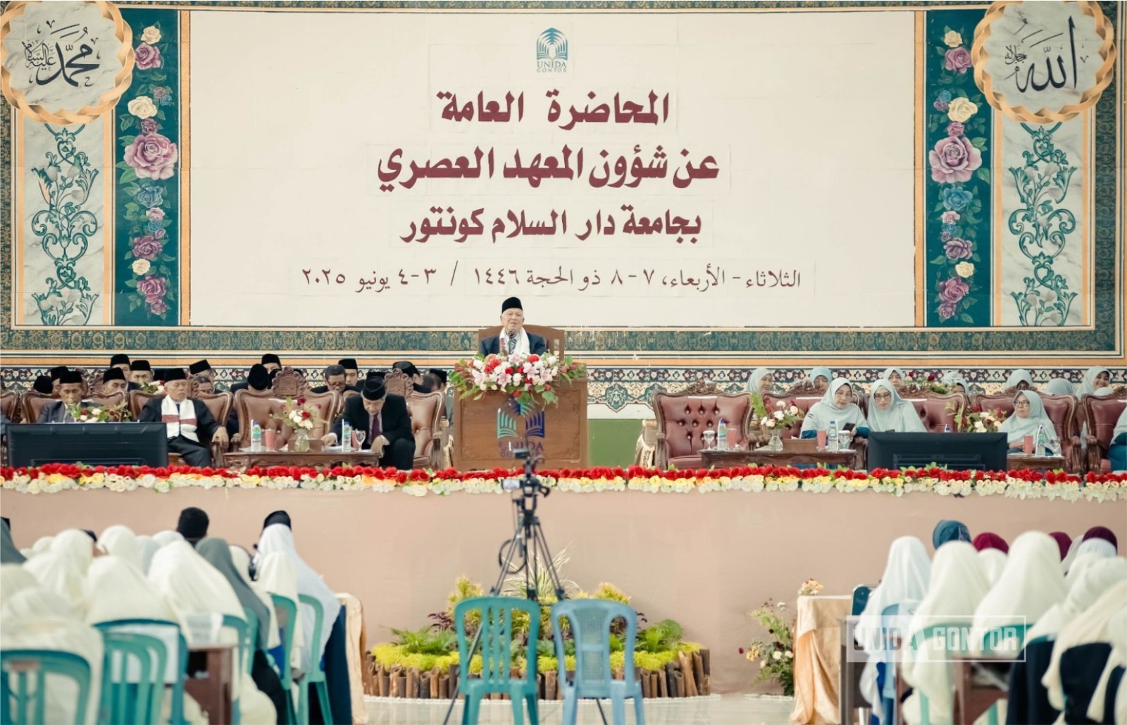 UNIDA Gontor Khutbatu-l-'Arsy 2025 (11)