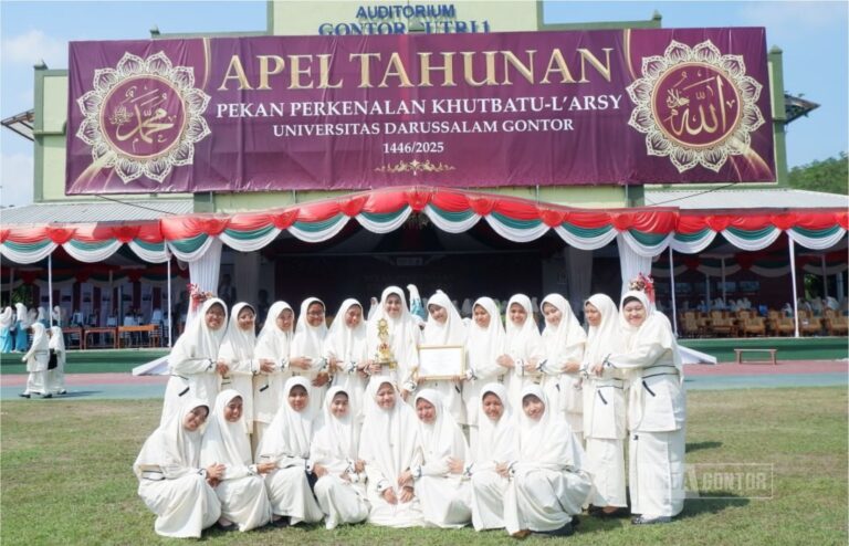 Mahasiswi PAI Kelas C UNIDA Gontor meraih Juara 1 LKBB Khutbatu-L'Arsy 2025
