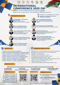 Poster Konferensi Internasional tentang Sufisme dan Tantangan Kontemporer di UNIDA Gontor