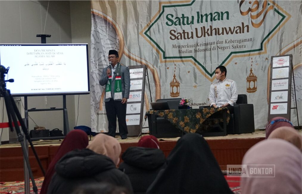 Dr. Hifni Nasif, dosen UNIDA Gontor, berdakwah di Jepang selama Ramadhan 1446 H dalam program Da’i Ambassador Dompet Dhuafa.