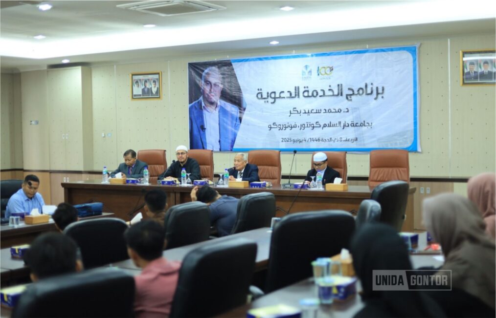 Dr. Said Bakr sampaikan kuliah umum di UNIDA Gontor tentang peran umat Islam dalam membela Palestina.
