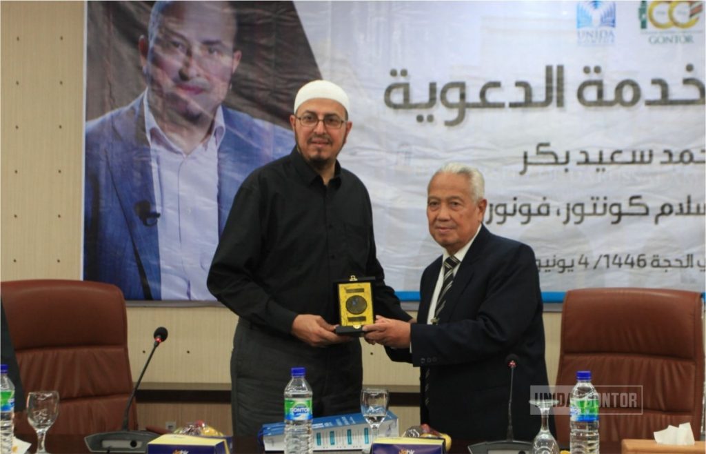 Dr. Said Bakr sampaikan kuliah umum di UNIDA Gontor tentang peran umat Islam dalam membela Palestina.