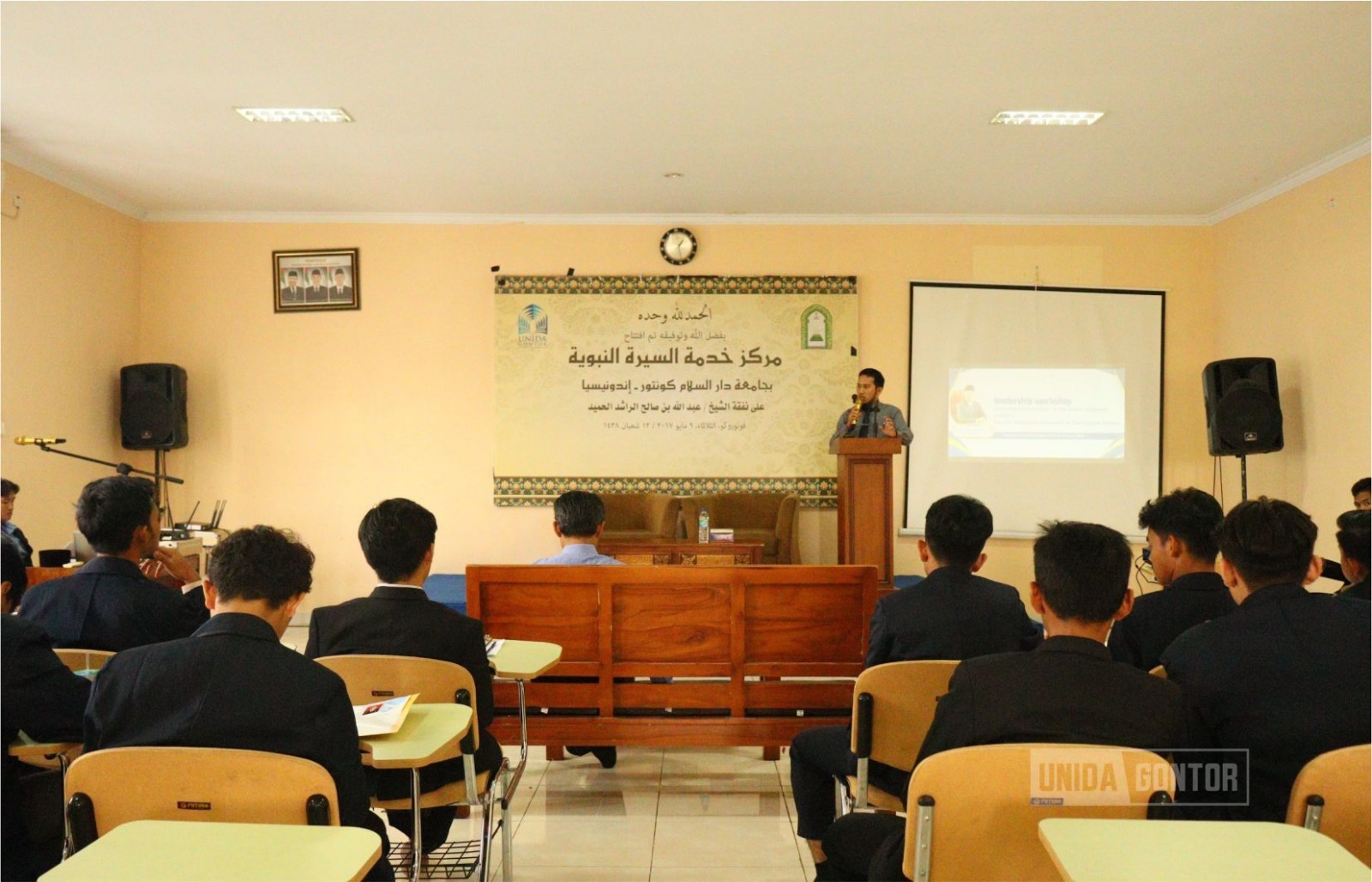 Workshop Kepemimpinan Mahasiswa PBA UNIDA Gontor bersama narasumber Al-Ustadz Ahmad Saifullah, Ph.D. di Hall Sirah Nabawiyah