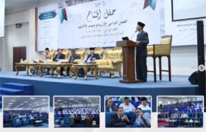 Suasana resmi pembukaan tahun ajaran baru Pascasarjana UNIDA Gontor 2025–2026 di Aula Pascasarjana, dihadiri oleh rektor, dosen, dan mahasiswa.