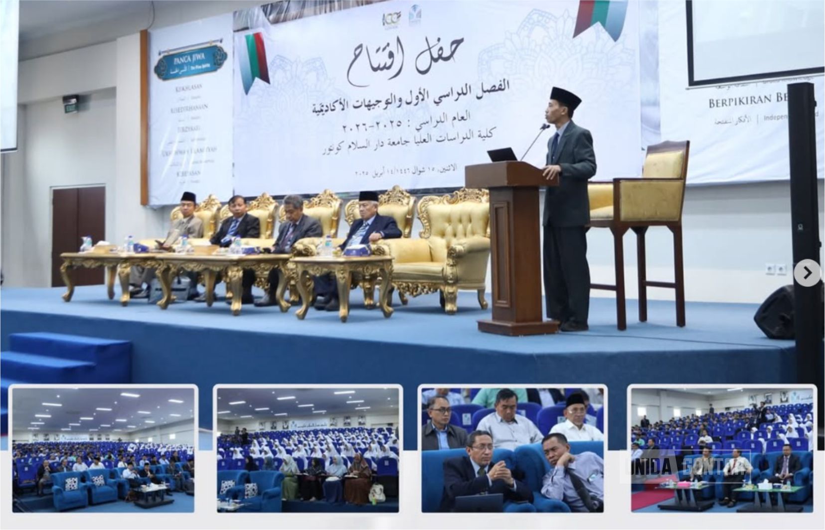 Suasana resmi pembukaan tahun ajaran baru Pascasarjana UNIDA Gontor 2025–2026 di Aula Pascasarjana, dihadiri oleh rektor, dosen, dan mahasiswa.