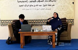 Pelatihan penulisan karya tulis ilmiah mahasiswa PAI UNIDA Gontor di Hall Sirah Nabawiyyah