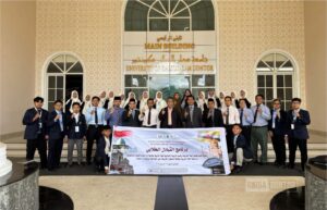 Pelepasan peserta Student Exchange UNIDA Gontor ke UNISSA Brunei Darussalam