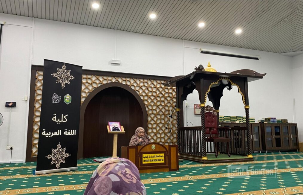 Delegasi UNIDA Gontor menghadiri Majlis Pelantikan Badan Pelajar dan Dikir Maulid di UNISSA Brunei.