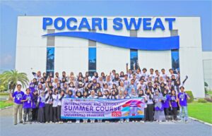 Mahasiswa UNIDA Gontor ikuti Summer Course Internasional di Universitas Brawijaya