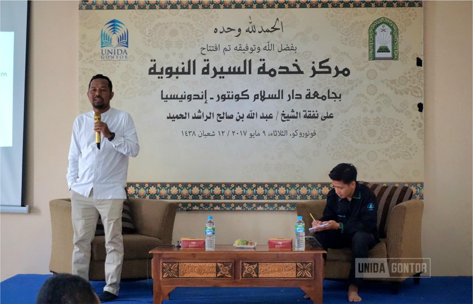 Mahasiswa Agroteknologi UNIDA Gontor menghadiri kuliah pakar tentang tantangan dan inovasi berkelanjutan industri kelapa sawit di Aula Sirah Nabawiyah.
