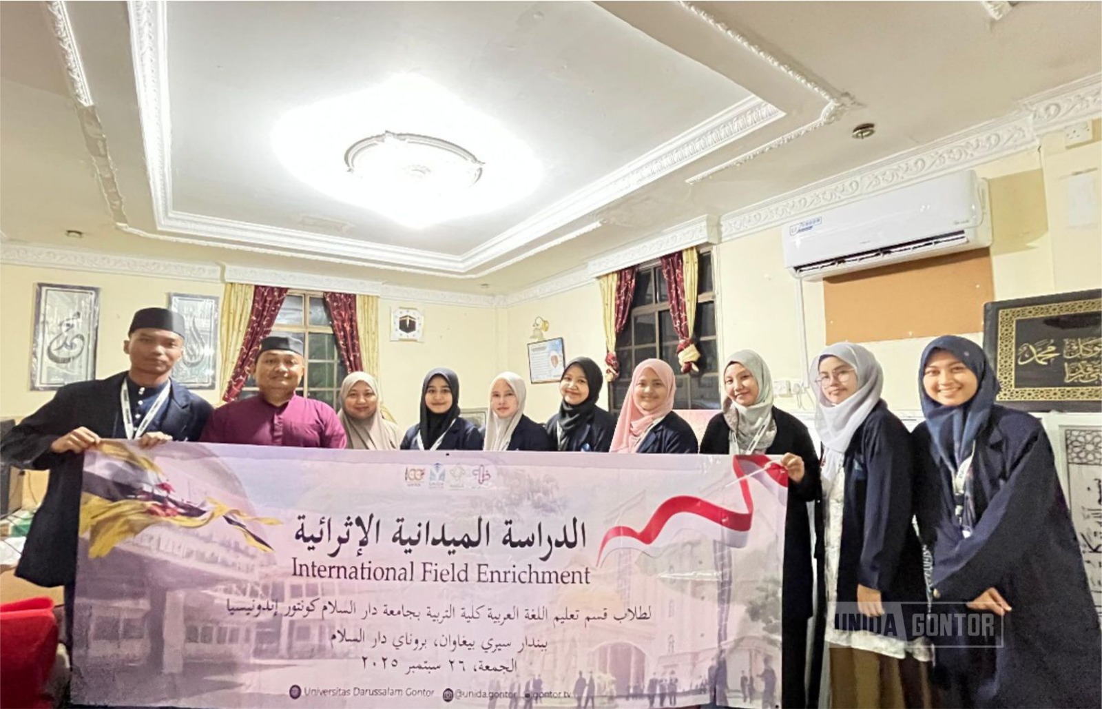 Kunjungan ini memperkuat kompetensi lulusan PBA sebagai pendidik, penerjemah, penulis, sekaligus edupreneur yang kreatif dan mandiri. Kemampuan bahasa Arab dan apresiasi seni Islam menjadi modal kolaborasi dan jejaring profesional di tingkat regional. Di akhir kegiatan, mahasiswa menyampaikan apresiasi kepada para pendiri Quantum Art Enterprise atas ilmu dan inspirasi. Doa juga disampaikan dengan harapan studio ini terus menjadi pelopor kaligrafi Islam Brunei serta menginspirasi generasi muda Muslim untuk memadukan ilmu, seni, dan dakwah demi kemajuan peradaban Islam.