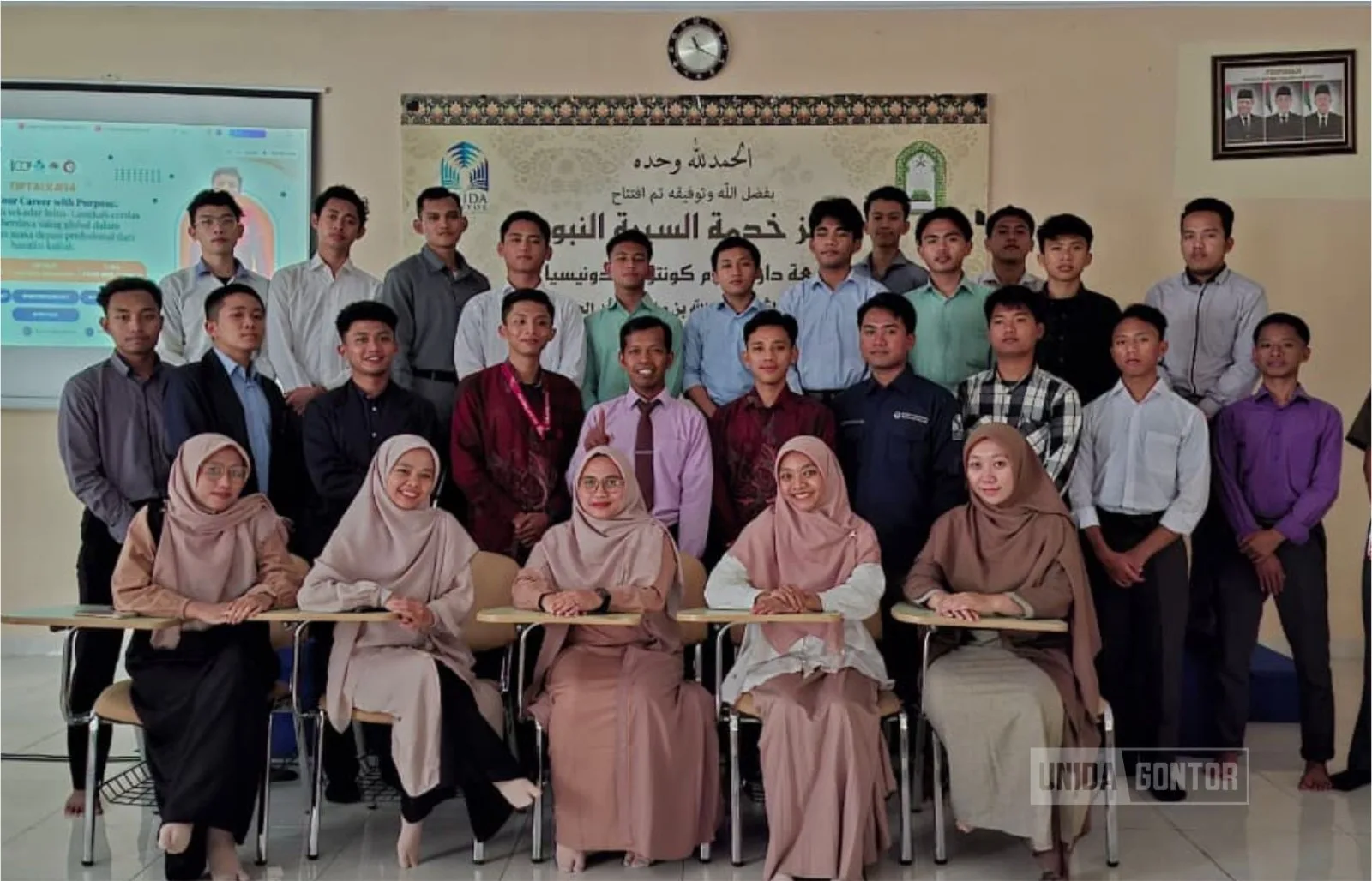 Mahasiswa TIP UNIDA Gontor menghadiri TIP Talk#14 “Level Up Your Career Journey!” di Hall Shirah Nabawiyah bersama narasumber alumni Raka Wyzytyo A., S.T.P.