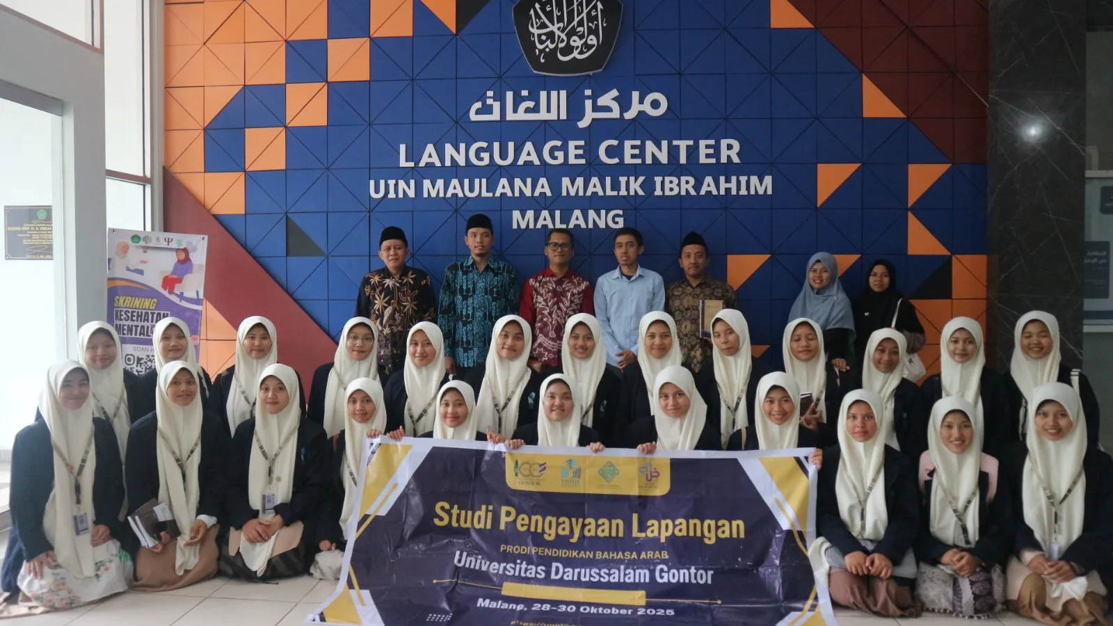 "Mahasiswa UNIDA Gontor mengikuti Studi Pengayaan Lapangan di PKPBA UIN Maulana Malik Ibrahim Malang untuk meningkatkan kemampuan Bahasa Arab."