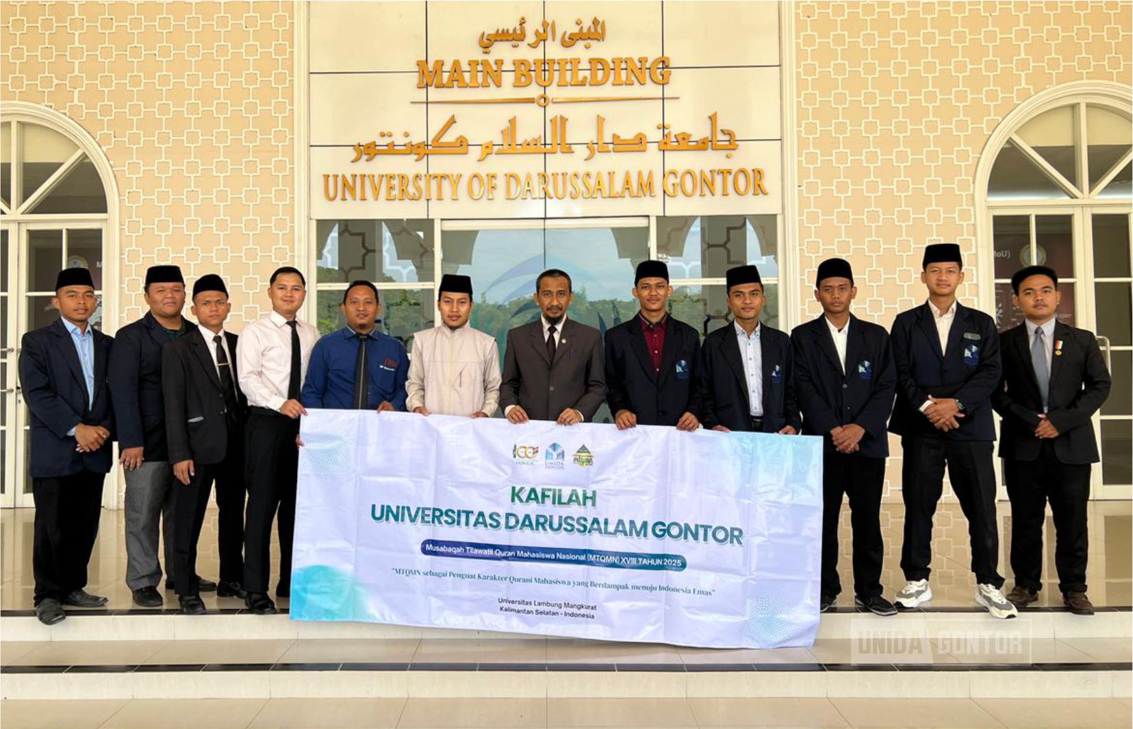 Pelepasan delegasi MTQMN Universitas Darussalam Gontor 2025 di Ruang Rapat Rektorat, dihadiri pimpinan kampus dan mahasiswa dengan penuh semangat dan doa.