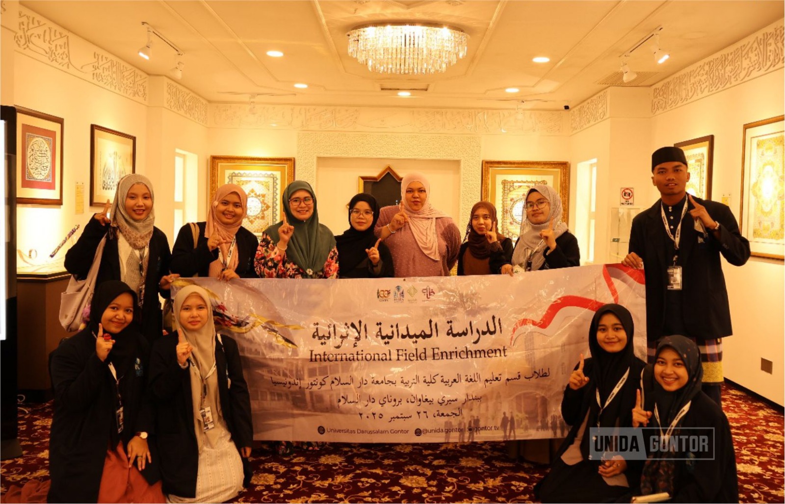 SPL Internasional PBA UNIDA Gontor di Center for Islamic Arts & Calligraphy Brunei