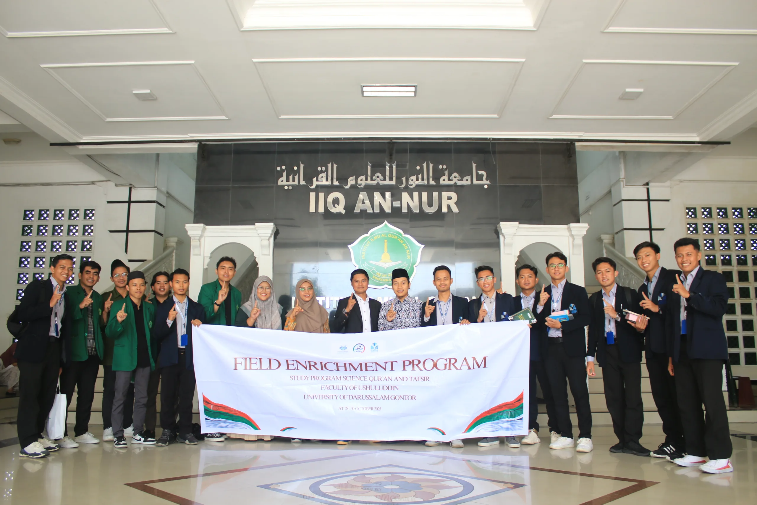 Mahasiswa Program Studi Ilmu Al-Qur’an dan Tafsir UNIDA Gontor mengikuti Studi Akademik di Surakarta, Yogyakarta, dan Magelang bersama dosen pembimbing.