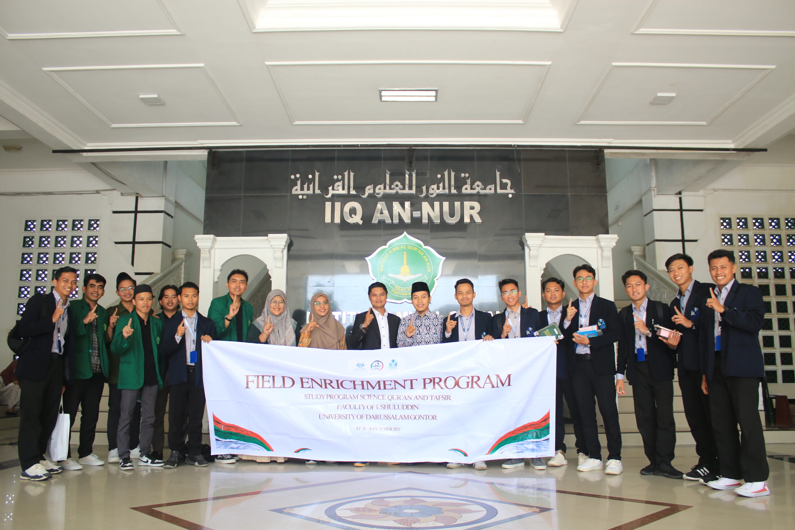 Mahasiswa Program Studi Ilmu Al-Qur’an dan Tafsir UNIDA Gontor mengikuti Studi Akademik di Surakarta, Yogyakarta, dan Magelang bersama dosen pembimbing.