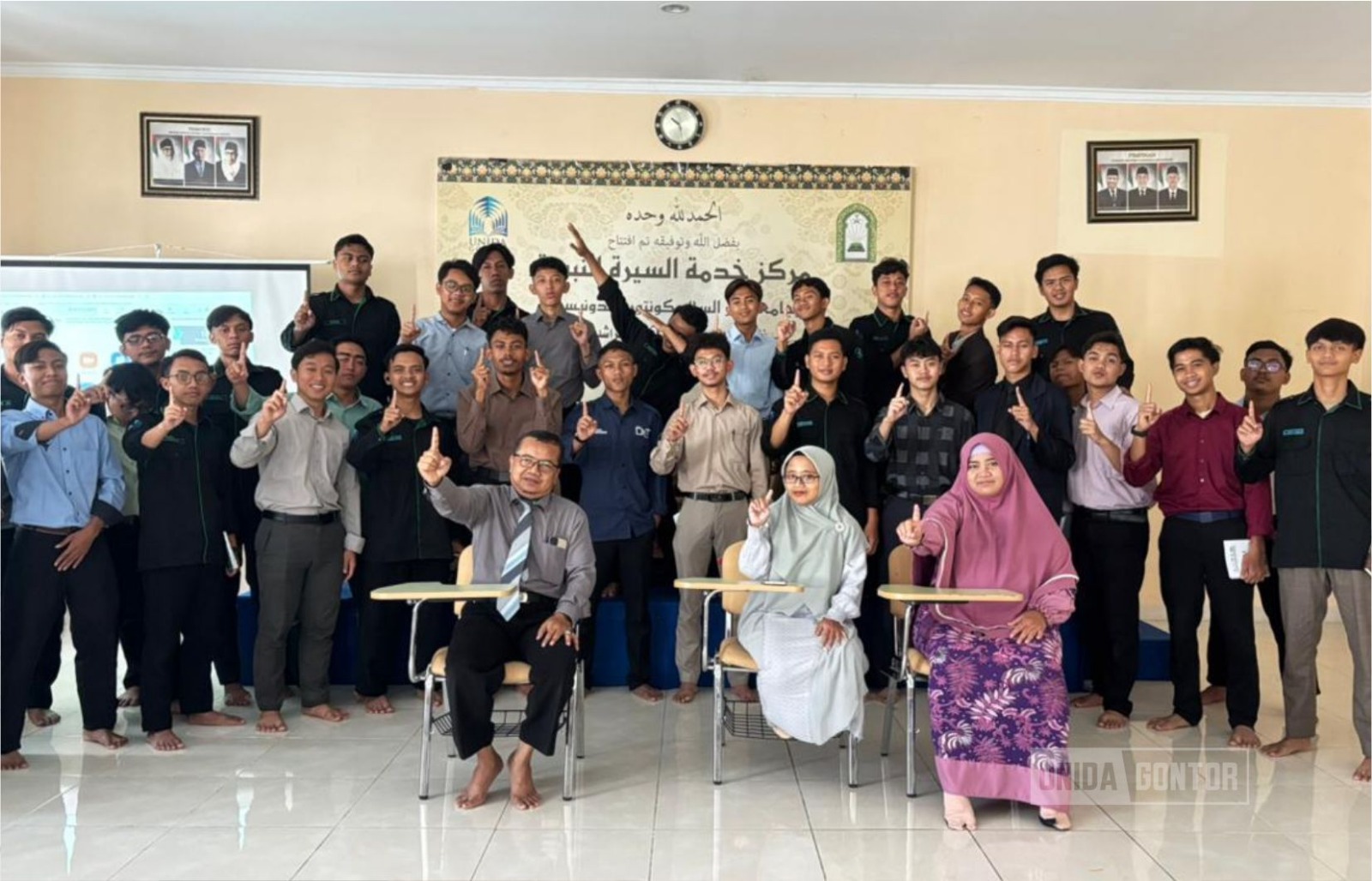 Alumni Talk Agroteknologi UNIDA Gontor membahas peluang karier digital dan agribisnis.