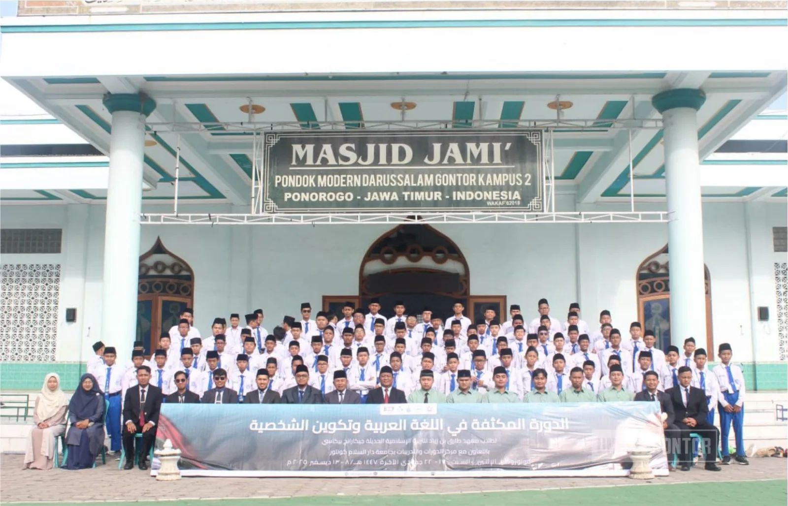 Suasana Arabic Camp dan kelas kepemimpinan SMP IT Thariq Bin Ziyad di Pondok Modern Darussalam Gontor Kampus 2 yang difasilitasi Pusdiklat UNIDA Gontor.
