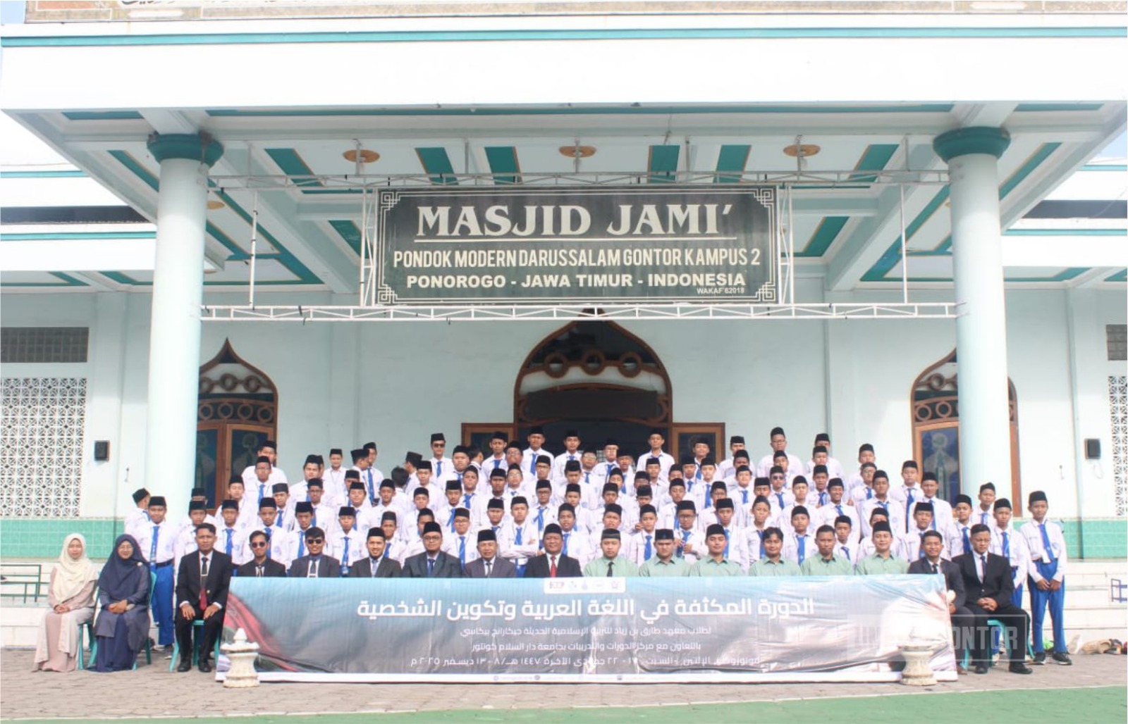 Suasana Arabic Camp dan kelas kepemimpinan SMP IT Thariq Bin Ziyad di Pondok Modern Darussalam Gontor Kampus 2 yang difasilitasi Pusdiklat UNIDA Gontor.