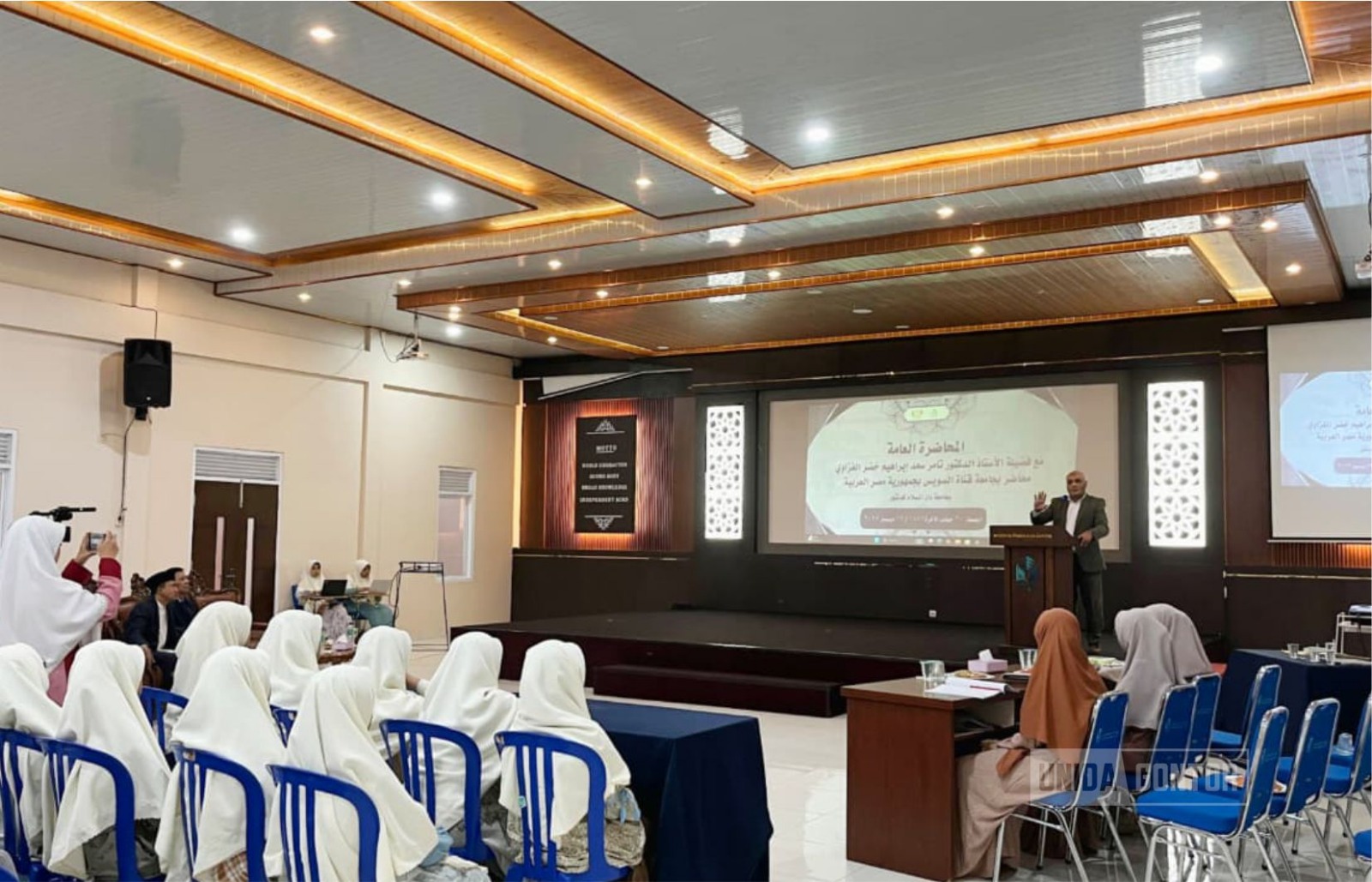 Kuliah Umum PBA UNIDA Gontor bersama Prof. Dr. Tamer Saad Al-Ghazawi membahas AI.