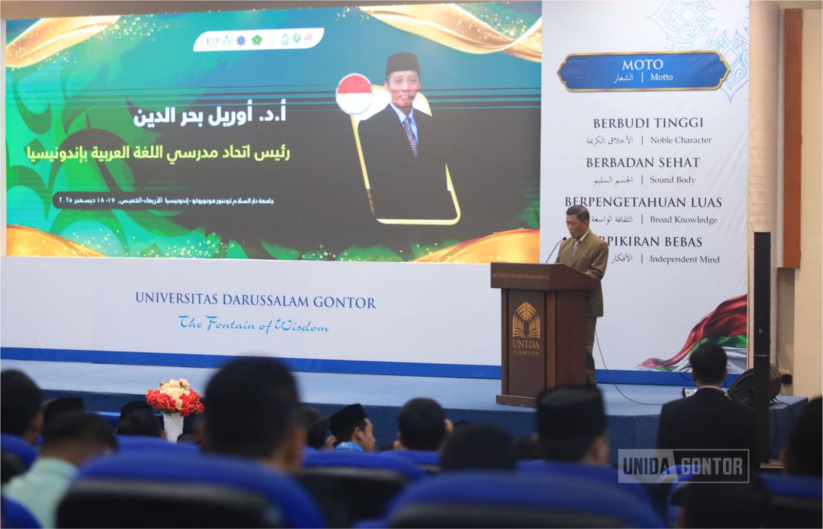 Pembukaan Konferensi Internasional Bahasa Arab kolaborasi UNIDA Gontor dan IMLA Indonesia sambut 100 Tahun Gontor.