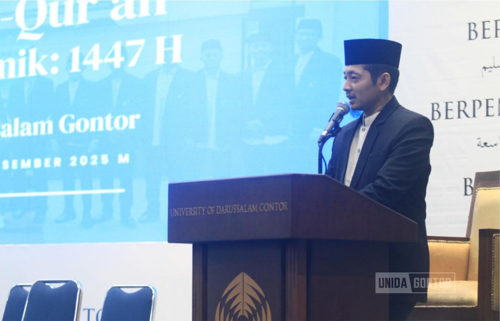 Presiden UNIDA Gontor dan sivitas akademika menghadiri Ujian Terbuka Hafalan Al-Qur’an 2025.