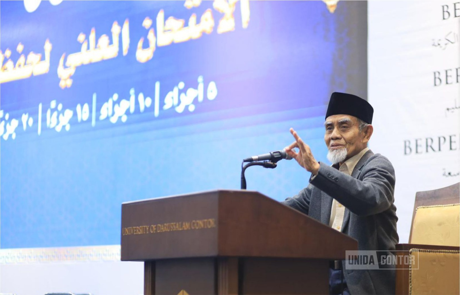Presiden UNIDA Gontor dan sivitas akademika menghadiri Ujian Terbuka Hafalan Al-Qur’an 2025.