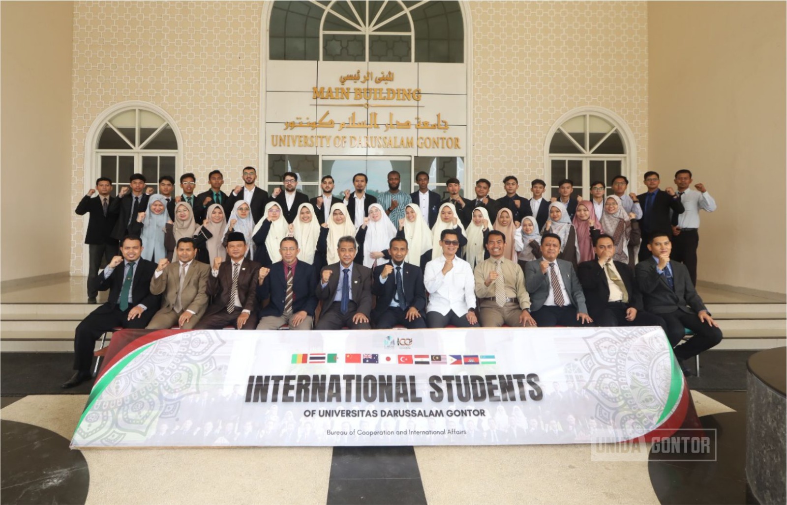 International Students Festival