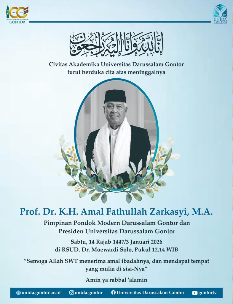 Berita Duka: Prof. Dr. K.H. Amal Fathullah Zarkasyi, M.A. Berpulang ke Rahmatullah