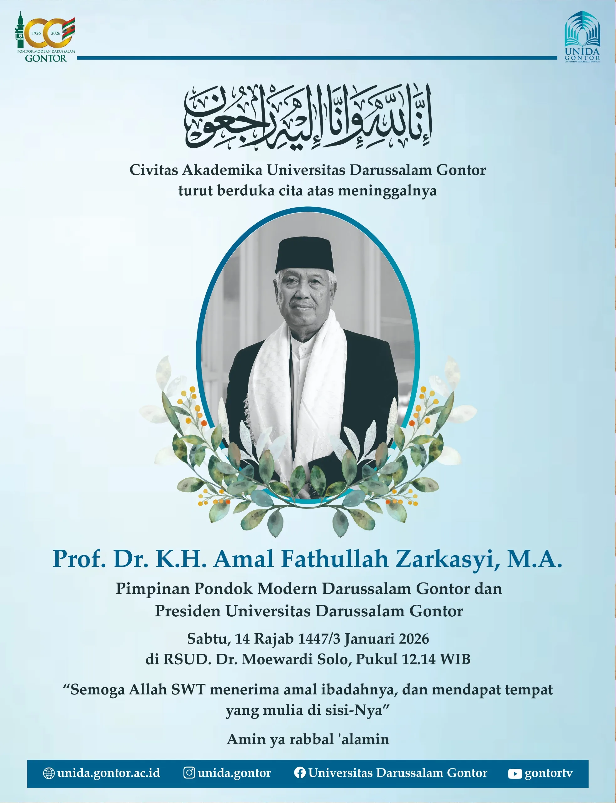 KH Amal Fathullah Zarkasyi Meninggal Dunia UNIDA Gontor