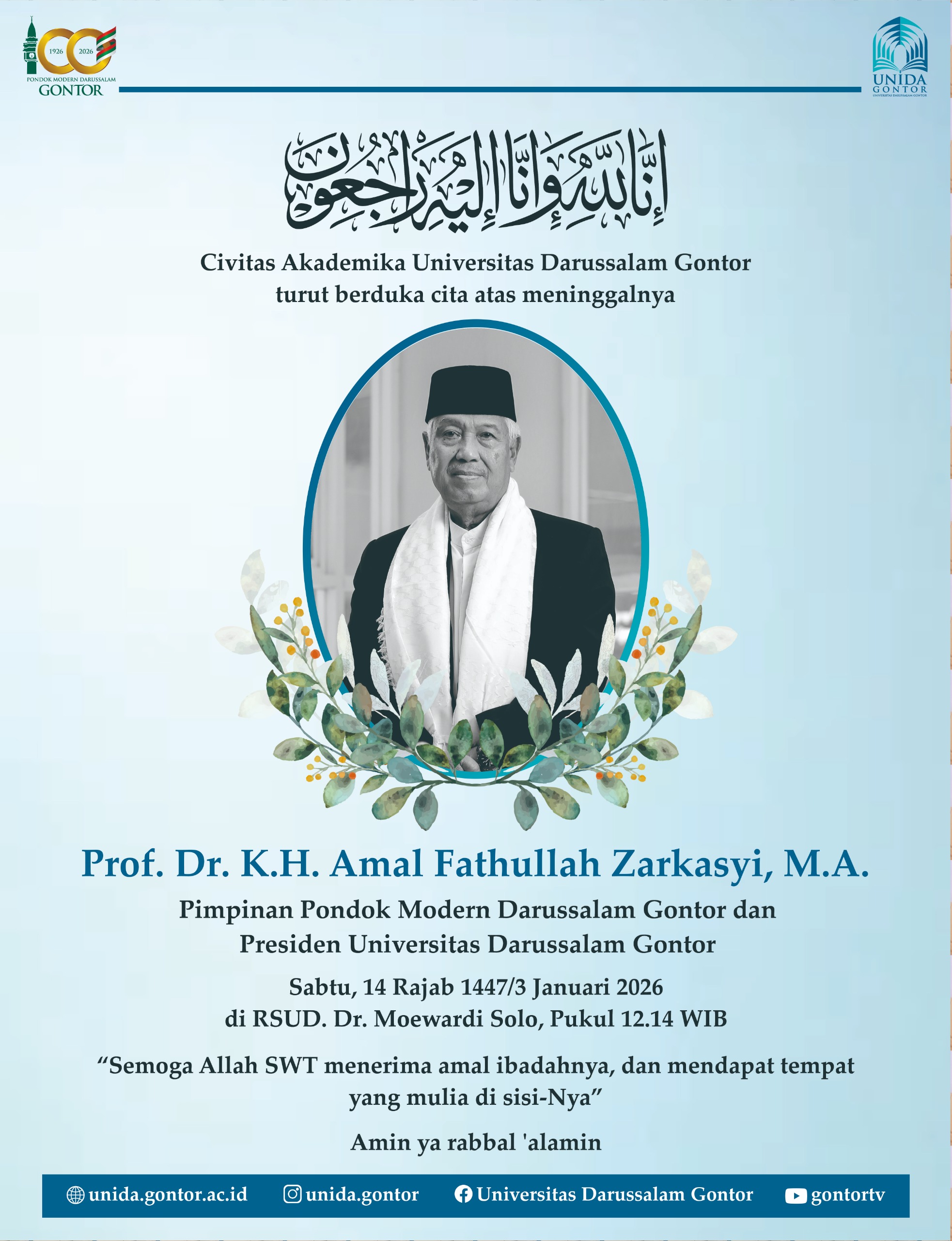 KH Amal Fathullah Zarkasyi Meninggal Dunia UNIDA Gontor