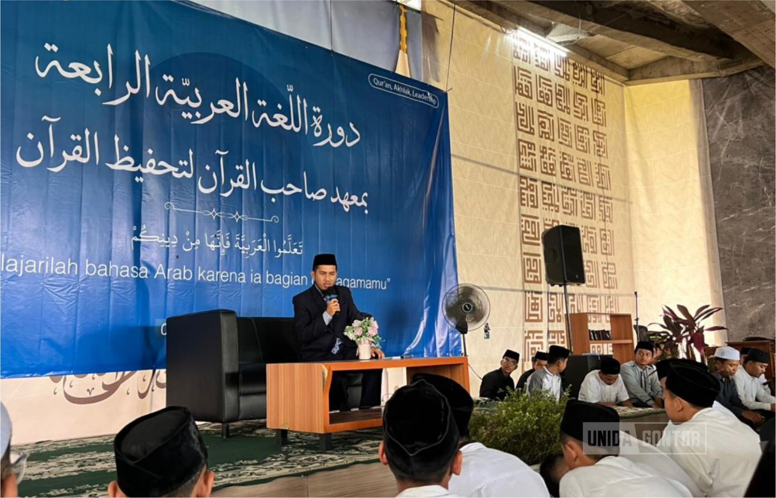 Pembukaan Dauroh Bahasa Arab hasil sinergi Pusdiklat UNIDA Gontor dan PPTQ SahabatQu Yogyakarta
