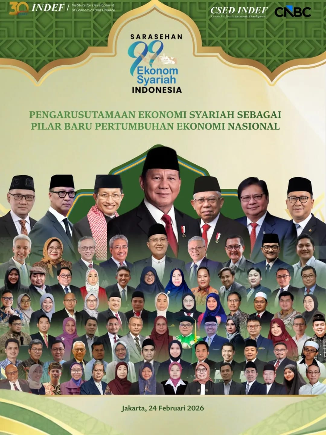 Dosen UNIDA Gontor dalam Sarasehan Nasional Ekonomi Syariah