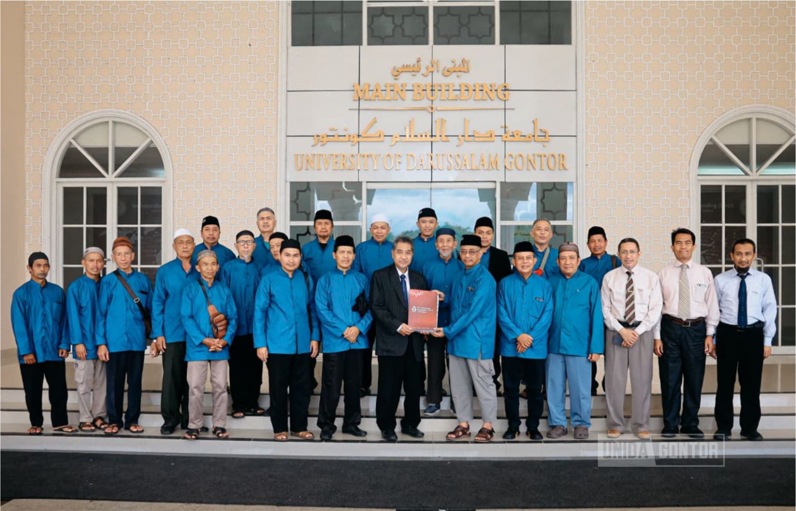 Pengurus YPIAFI Malang melakukan kunjungan resmi ke Universitas Darussalam Gontor