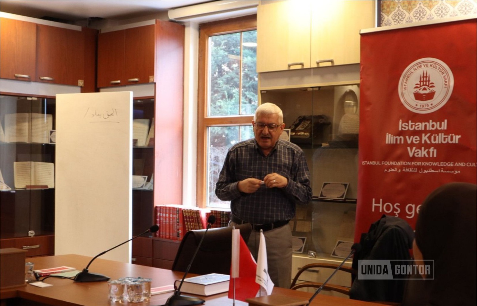 Dr. Isam Bayati INCRIC Turki UNIDA Gontor