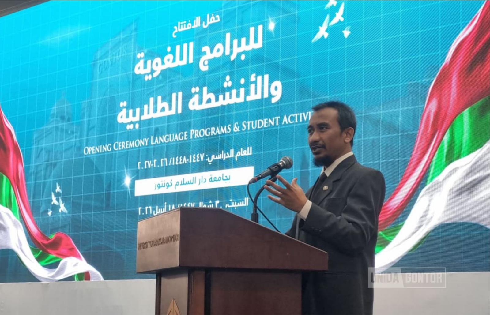 Mahasiswa UNIDA Gontor mengikuti pembukaan Kegiatan Bahasa di Gedung Terpadu Universitas Darussalam Gontor