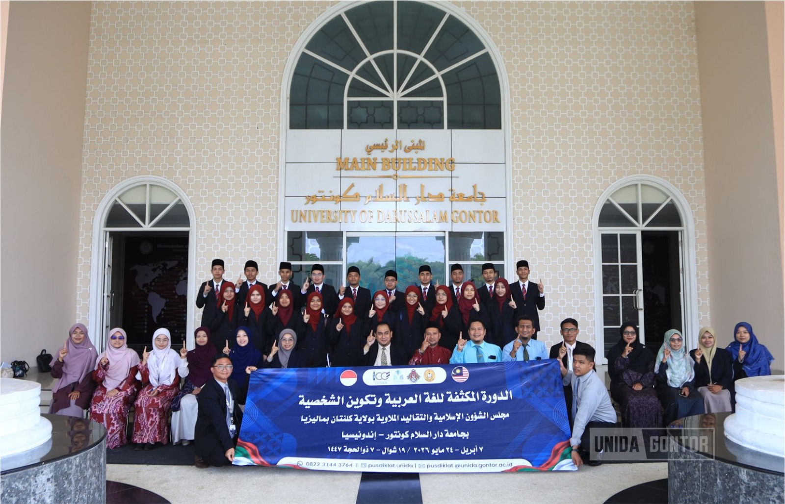Delegasi MAIK Malaysia mengikuti program Intensive Arabic Course di UNIDA Gontor