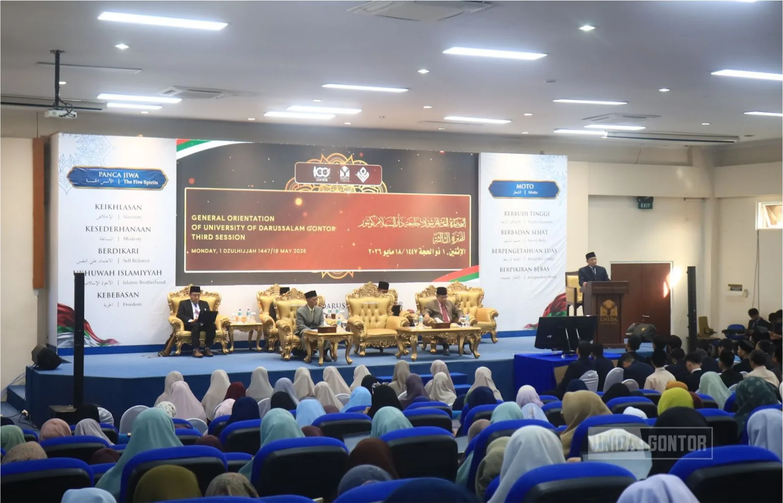 Kuliah umum Khutbatul-Arsy UNIDA Gontor membahas jiwa pondok, wakaf, dan visi menuju World Class University