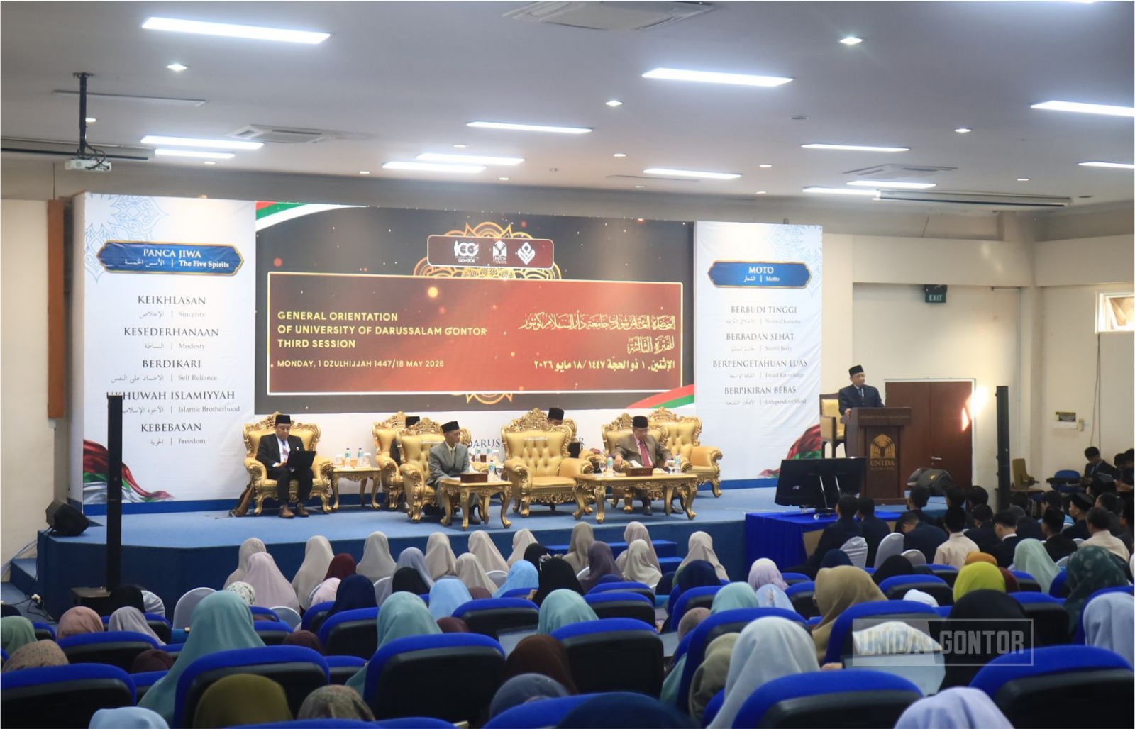 Kuliah umum Khutbatul-Arsy UNIDA Gontor membahas jiwa pondok, wakaf, dan visi menuju World Class University