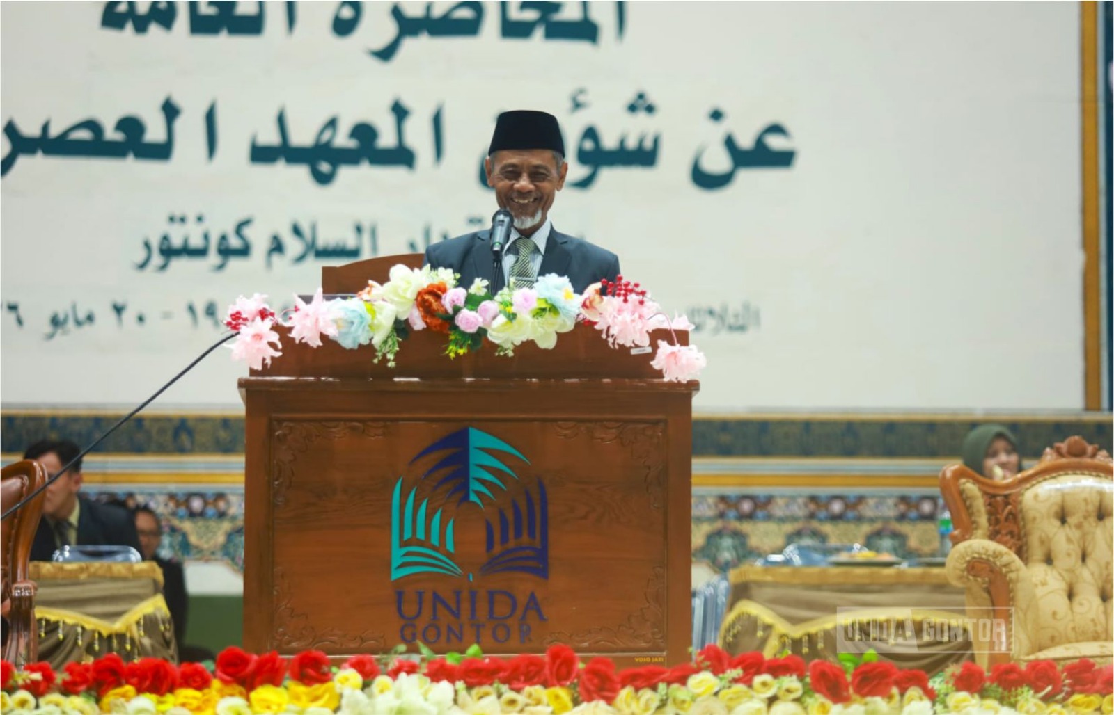 Kuliah Umum PPKA 2026 UNIDA Gontor tentang sejarah PTD hingga UNIDA Gontor