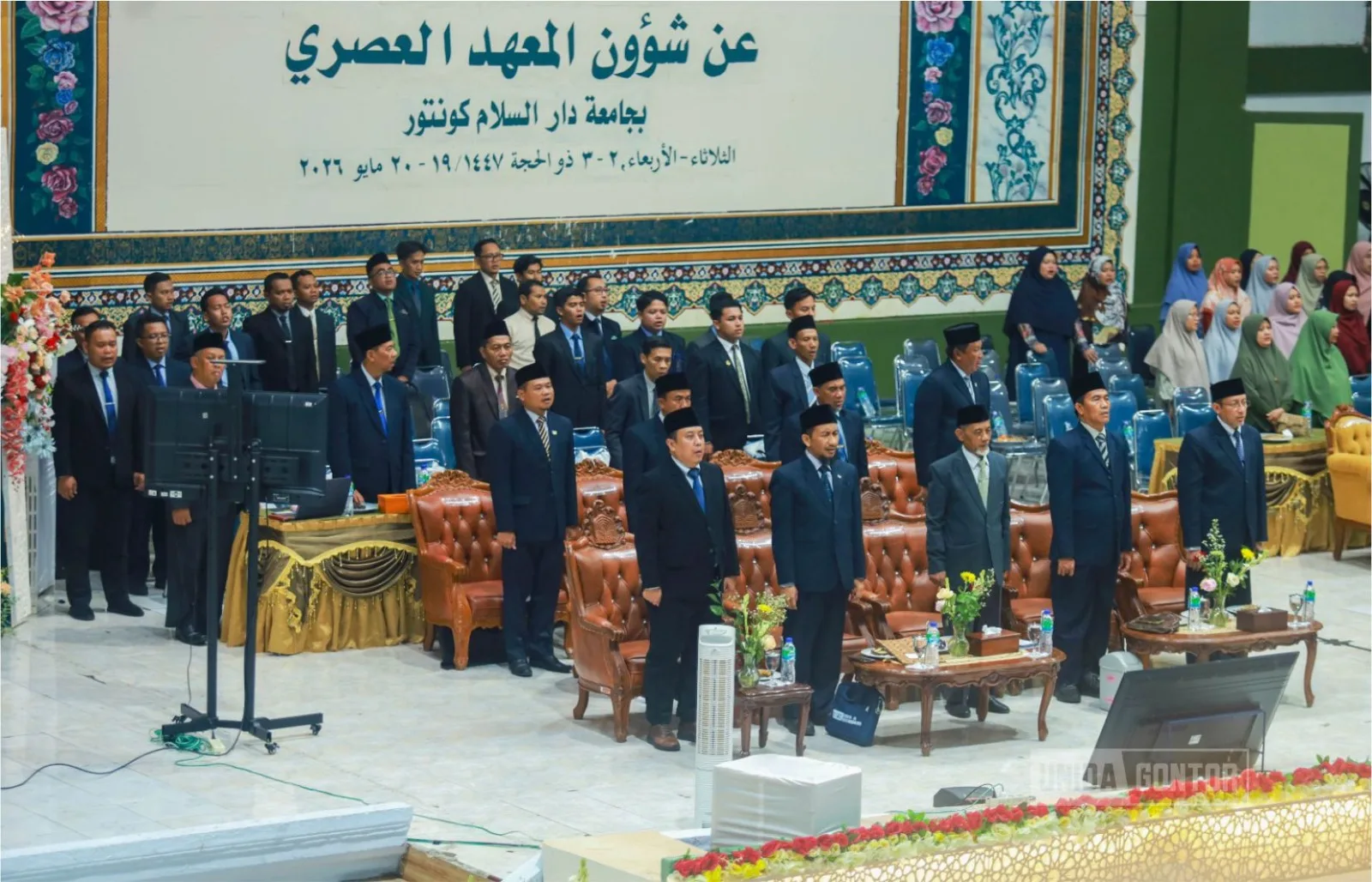 Kuliah Umum PPKA 2026 UNIDA Gontor tentang sejarah PTD hingga UNIDA Gontor